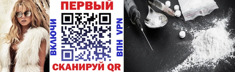 Амфетамин Premium  Михайлов 