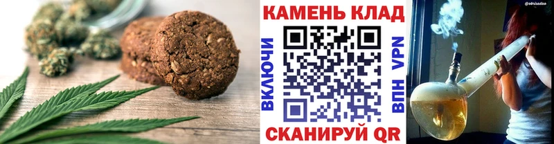 как найти   Михайлов  Еда ТГК конопля 