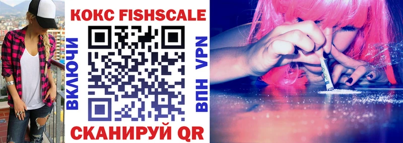 закладки  Михайлов  COCAIN VHQ 