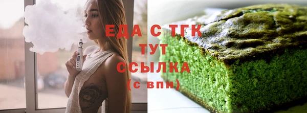 наркотики Беломорск