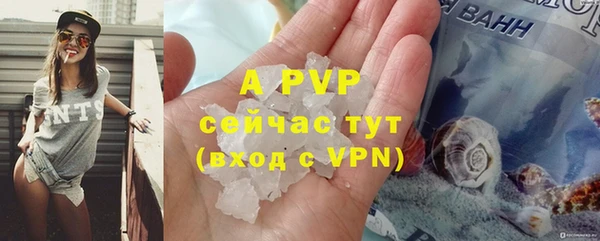 дмт Белоозёрский