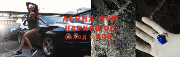 наркотики Беломорск