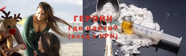 наркотики Беломорск