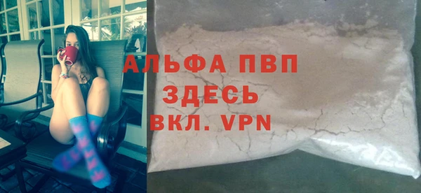 дмт Белоозёрский