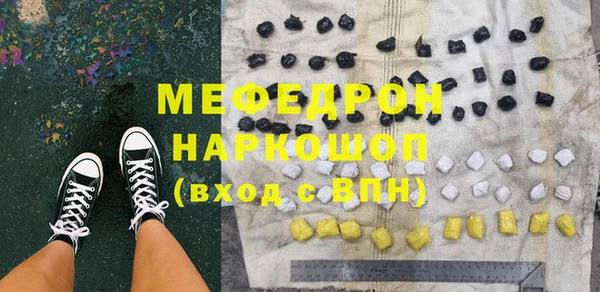 дмт Белоозёрский