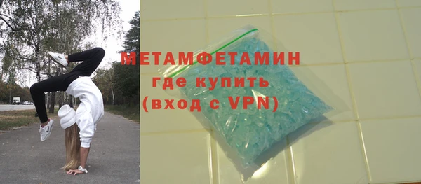 дмт Белоозёрский