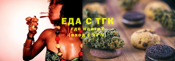 дмт Белоозёрский