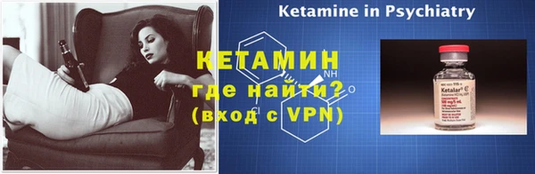 дмт Белоозёрский