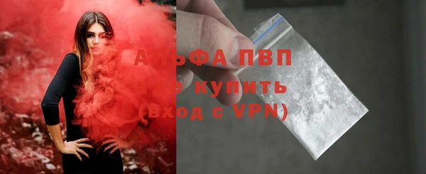 дмт Белоозёрский
