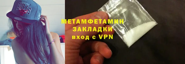 дмт Белоозёрский