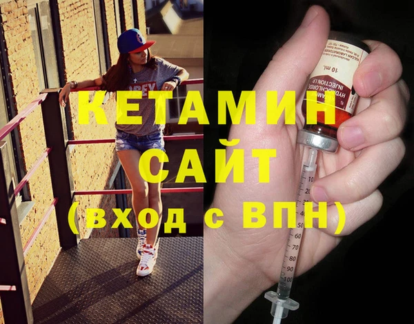 марихуана Елабуга