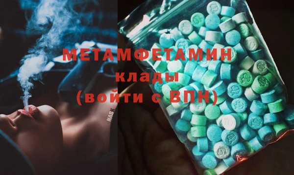 дмт Белоозёрский