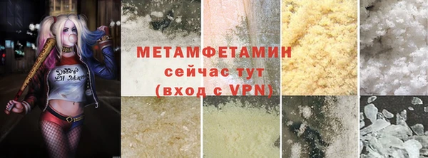 дмт Белоозёрский