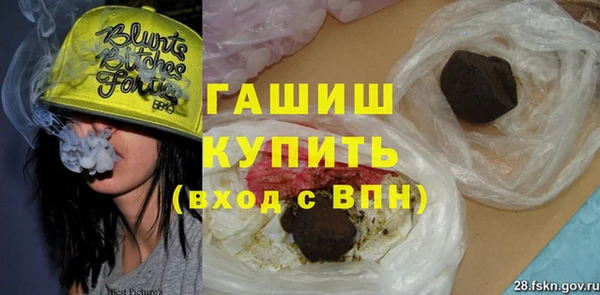 дмт Белоозёрский