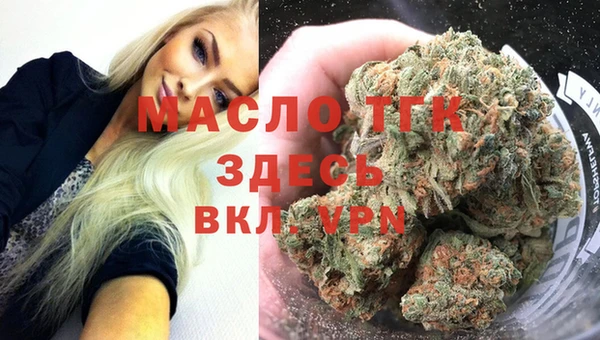 дмт Белоозёрский