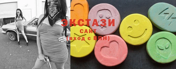 дмт Белоозёрский