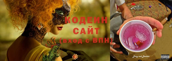 дмт Белоозёрский