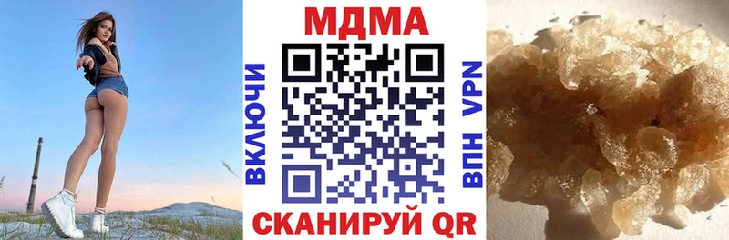 KRAKEN ссылки  Михайлов  МДМА Molly 