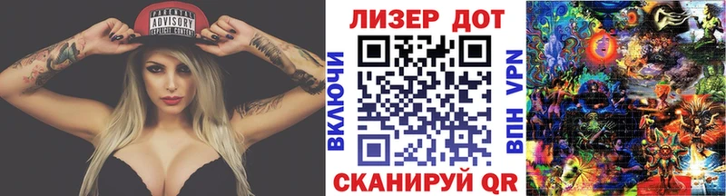 ОМГ ОМГ рабочий сайт  Михайлов  Наркотические марки 1,5мг 