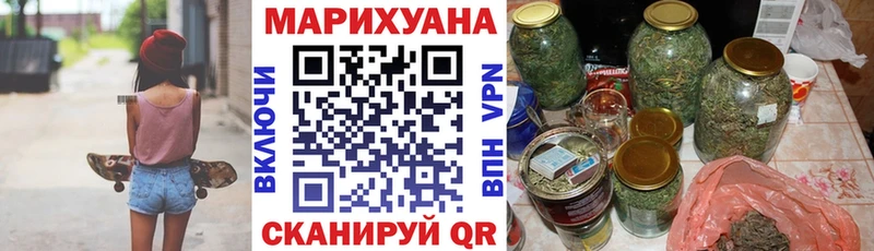 Марихуана ГИДРОПОН  как найти наркотики  Михайлов 
